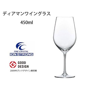 Design Wine Glass 4 50 ml Dear 12 3 5