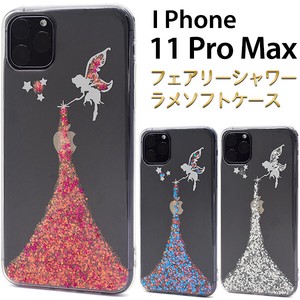＜スマホケース＞星型のホロとラメがキラキラ♪　iPhone 11 Pro Max用フェアリーシャワーラメケース