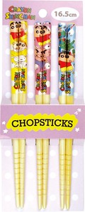 "Crayon Shin-chan" for Kids Chopstick 3P Set Normal
