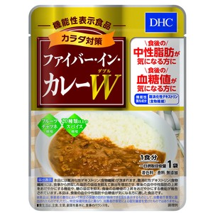※DHC カラダ対策 ファイバー イン カレー ダブル 150g【食品・サプリメント】