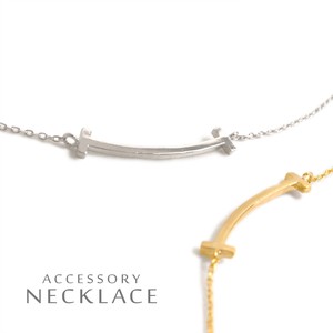 Silver Chain Necklace M