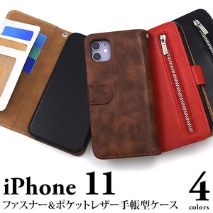 ＜スマホケース＞iPhone 11用ファスナー＆ポケットレザー手帳型ケース
