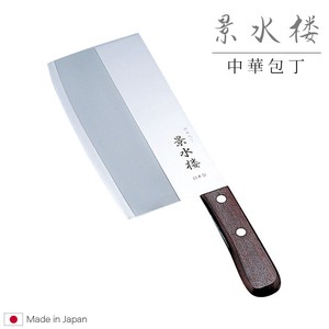 刀具 日本制造