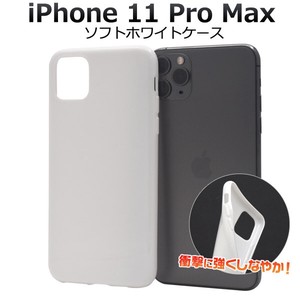 ＜スマホ用素材アイテム＞ iPhone 11 Pro Max用マイクロドット ソフトホワイトケース