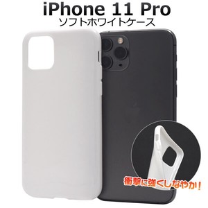Smartphone Material Items iPhone 11 Micro Dot soft White Case