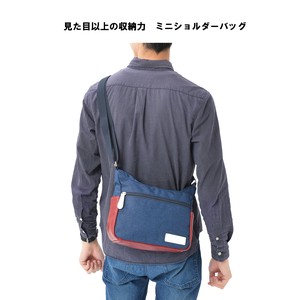 Shoulder Bag Shoulder Water-Repellent