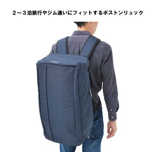 Backpack Water-Repellent