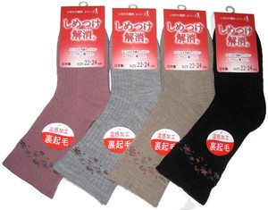 Crew Socks Series Floral Pattern Brushed Lining Socks