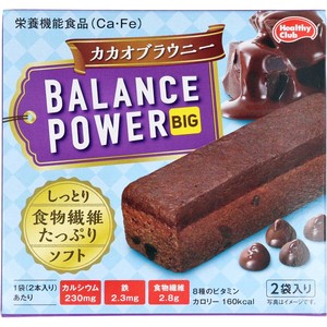 Healthy Club Balance Power Big Cacao Brownie 2 bags 4 Pcs
