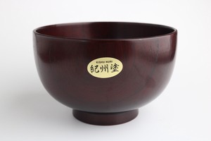 Processing Endurance wooden bowl