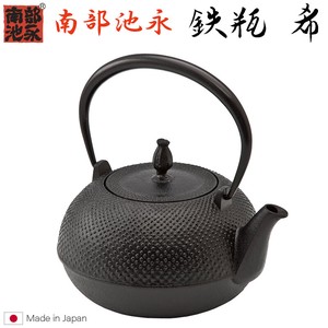 南部铁器 日式茶壶 茶壶 日本制造