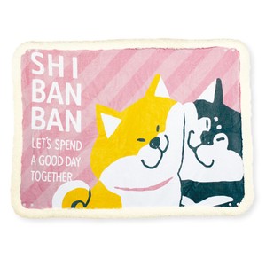 Fluffy Blanket "Shibanban" Shibainu