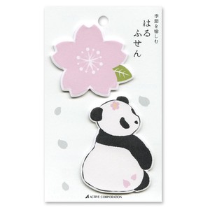 Season Husen 324 Sakura Sticky Note Panda Bear