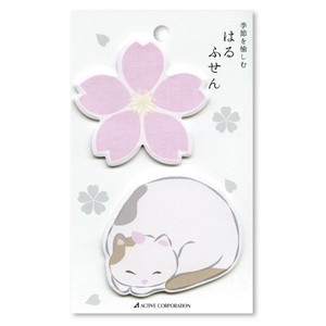 Season Husen 325 Sakura Sticky Note Cat cat