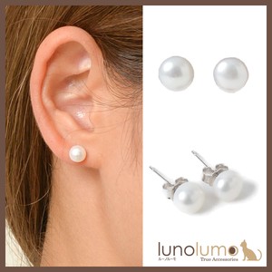 Pierced Earringss sliver White Formal 6mm