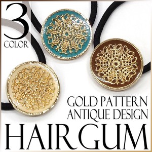 2019 A/W Gold Pattern Antique Design Hair Elastic Circle Round Ladies Fancy Goods