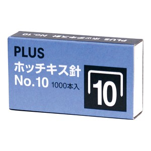 【プラス】ホッチキス針　NO．10　SS−010