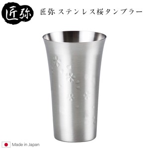 玻璃杯/随行杯 | 杯子/随行杯 日本制造