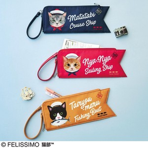 20 Mood Cat type Pouch