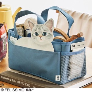 2019 Kitten Storage Bag
