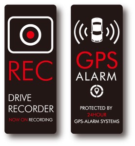 ドラレコステッカー REC GPS 2枚セット 縦長 DRS026 ドライブレコーダー ステッカー グッズ 【2019新作】