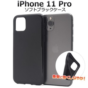 Smartphone Material Items iPhone 11 Micro Dot Soft Bra Case