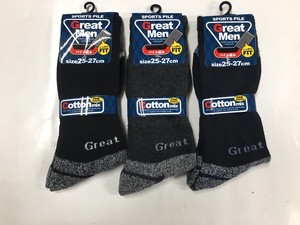 Crew Socks Socks M Cotton Blend