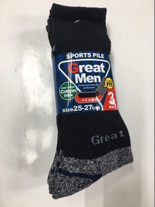 Crew Socks Socks M Cotton Blend 3-pairs