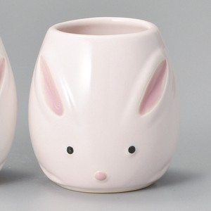 美浓烧 日本茶杯 陶器 粉色 200cc 日本制造