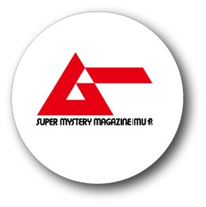 ムー 缶マグネット ロゴ 白 月刊ムー公認 グッズ LCM-006 【2019新作】
