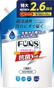 日本製 made in japan FUNS濃縮液体洗剤抗菌ヴェール詰替950g 46-306