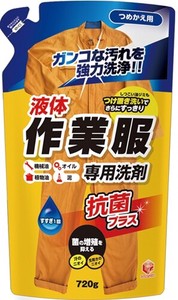 日本製 made in japan ランドリークラブ作業服専用液体洗剤詰替720g 46-315