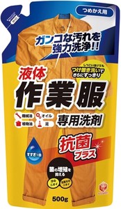 日本製 made in japan ランドリークラブ作業服専用液体洗剤詰替500g 46-314