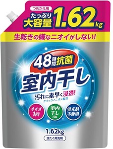 日本製 made in japan 48時間抗菌室内干し液体衣料洗剤詰替1.62kg 46-302