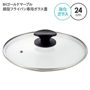 type Frying Pan Exclusive Use Glass