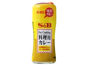 S&B エスビー 料理用カレー 58g x10 【カレー・シチュー】
