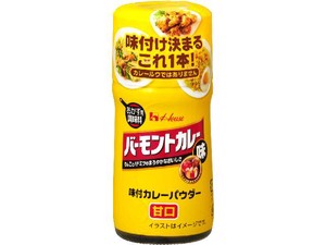 ハウス 味付カレーパウダー バーモント味 56g x10 【カレー・シチュー】
