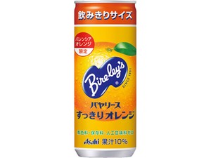 バヤリース すっきりオレンジ 缶 245g x30 【ジュース】