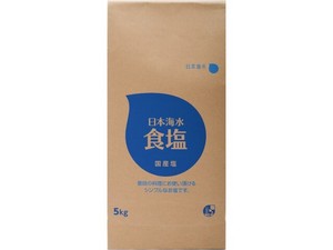 日本海水 食塩 5Kg x4 【塩】