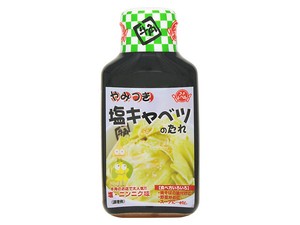 [Tare (sauce)] Food Label Gyukaku Yasotsuki Shio Cabbage Sauce