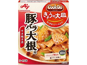 味の素 CookDoきょうの大皿 豚バラ大根 100g x10 【料理の素】