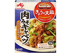 味の素 CookDo 今日の大皿 肉みそキャベツ用 100g x10 【中華】