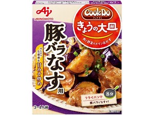 味の素 CookDo 今日の大皿 豚バラなす用 100g x10 【料理の素】
