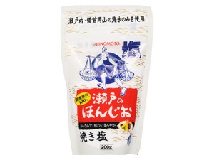 味の素 瀬戸のほんじお 焼き塩 袋 200g x10 【塩】