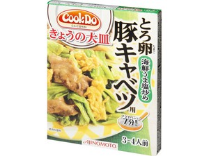 味の素 CookDo とろ卵豚キャベツ 100g x10 【料理の素】