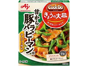 味の素 CookDo 今日の大皿 豚バラピーマン用 100g x10 【中華】