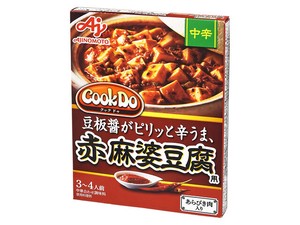 味の素 CookDo あらびき肉入赤麻婆豆腐用中辛 140g x10 【中華】