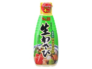 [Tube seasoning] S&B Value Grated Fresh Wasabi Spices