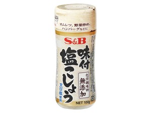 seasoning