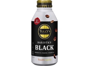 Juice black 390ml